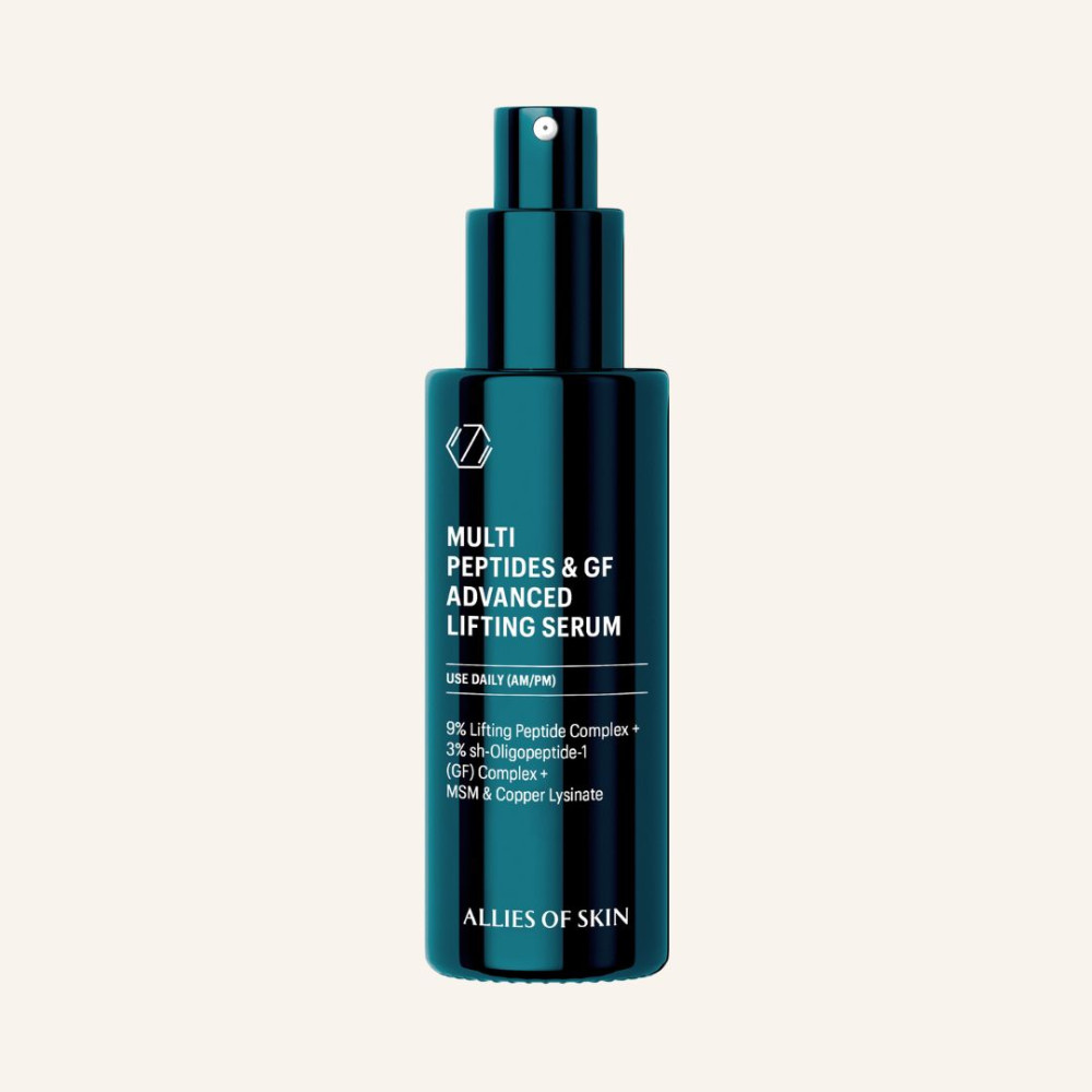 Сироватка мультипептидна з ефектом ліфтингу