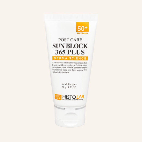 Сонцезахисний крем для обличчя післяпроцедурний з SPF 50+ Сонцезахисний крем для обличчя післяпроцедурний з SPF 50+